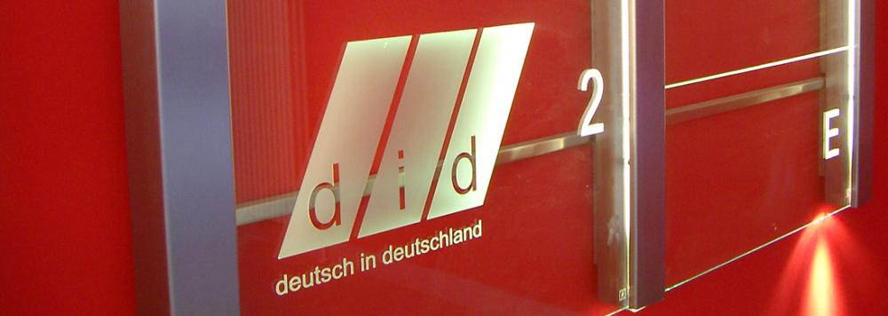 école d'allemand à Berlin