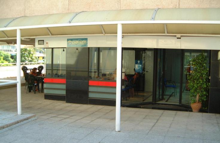 Ecole
