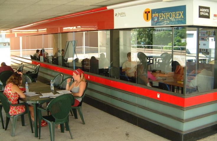 Ecole