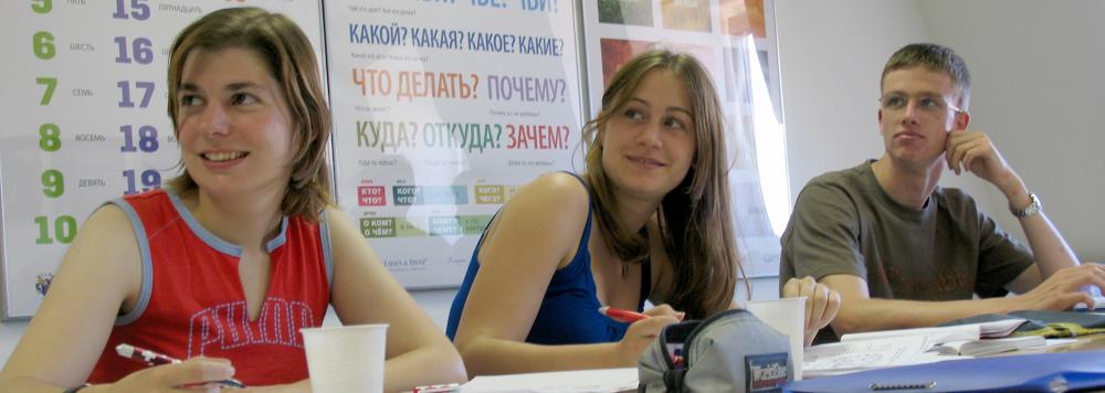 étudiants en cours de russe à St Pétersbourg en Russie