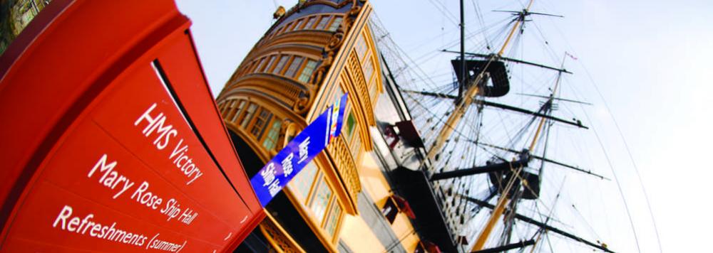 cours d'anglais à Southsea au sud de l'Angleterre