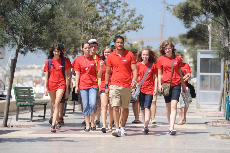 Jeunes en excursion